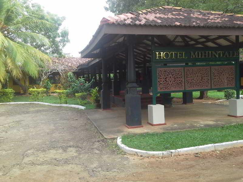 Mihintale Heritage Rest House Zewnętrze zdjęcie