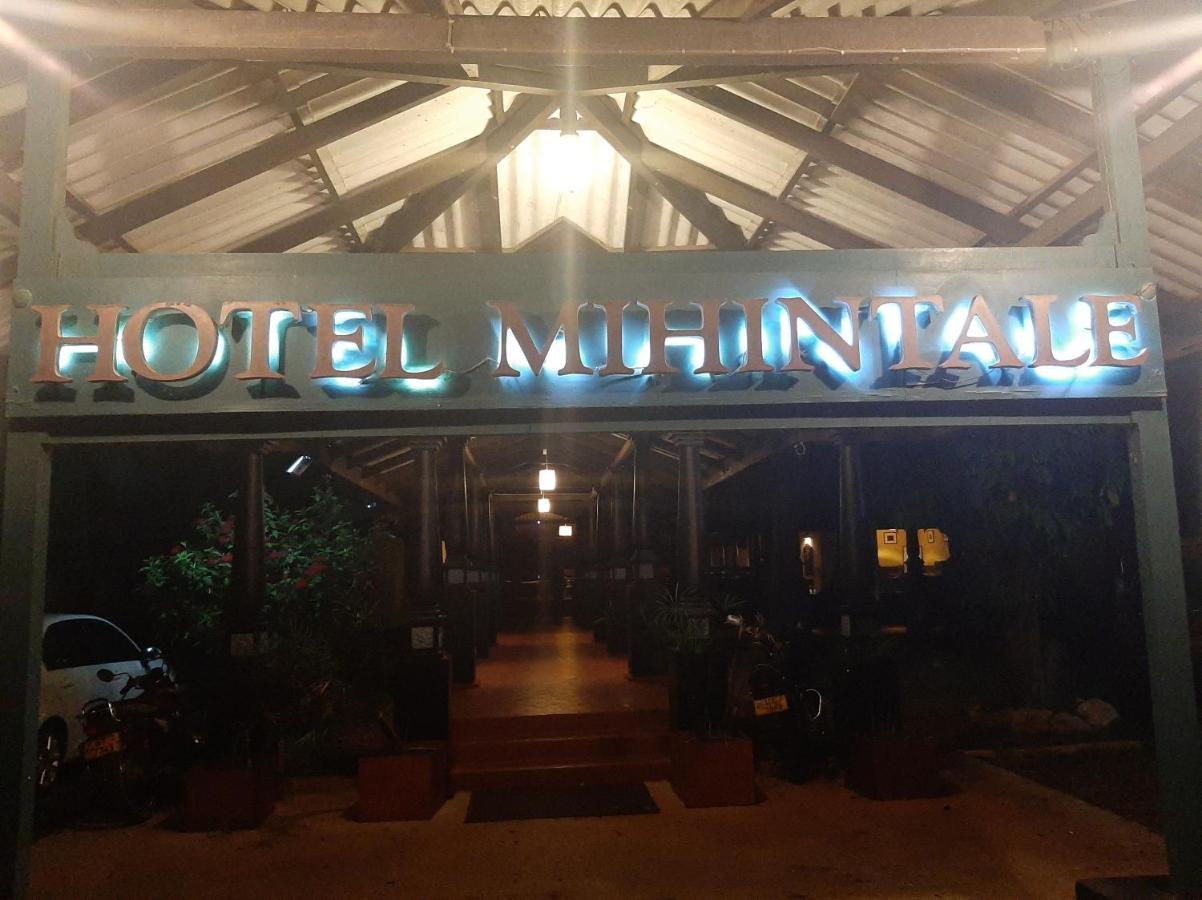 Mihintale Heritage Rest House Zewnętrze zdjęcie